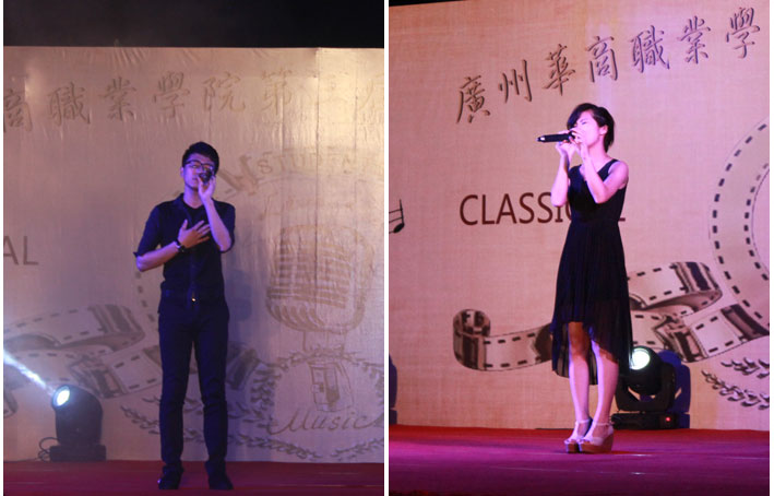 2025新澳门免费原料网