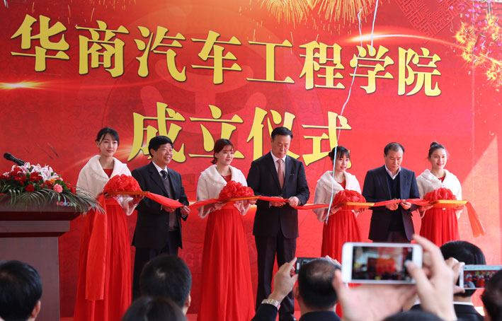 2025新澳门免费原料网