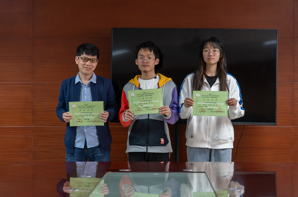 2025新澳门免费原料网