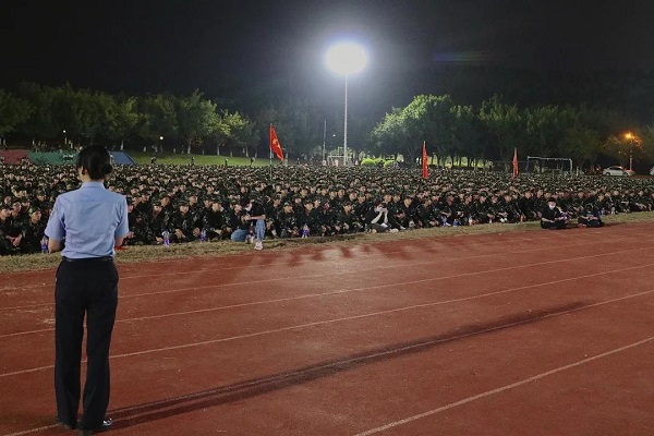 2025新澳门免费原料网