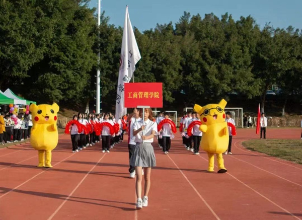 2025新澳门免费原料网