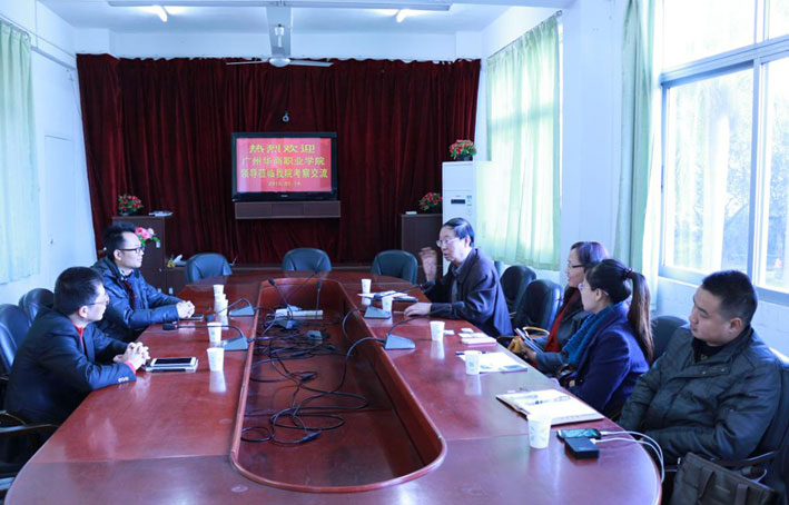 2025新澳门免费原料网