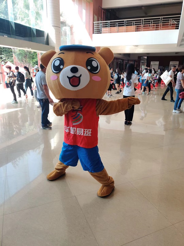 2025新澳门免费原料网