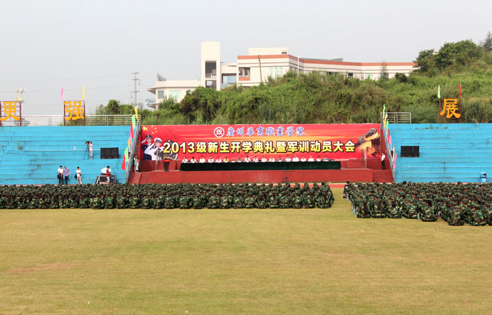 2025新澳门免费原料网