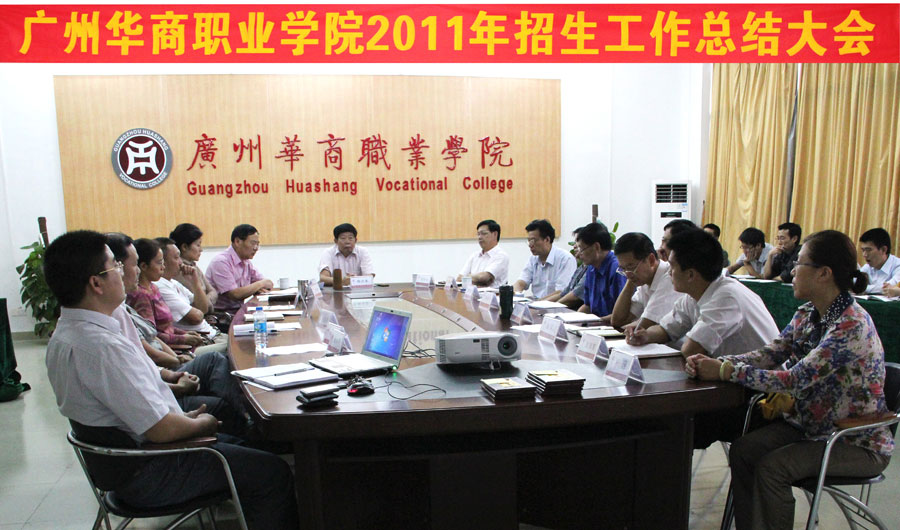 2025新澳门免费原料网