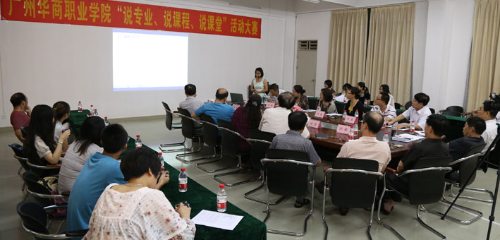 2025新澳门免费原料网