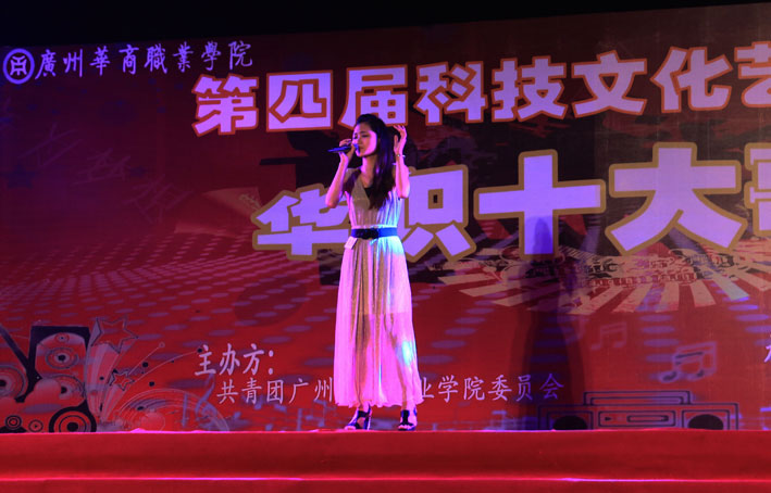 2025新澳门免费原料网