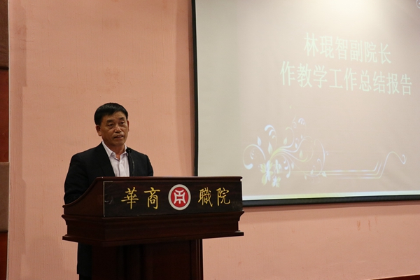 2025新澳门免费原料网