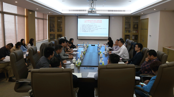 2025新澳门免费原料网