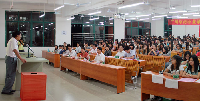 2025新澳门免费原料网