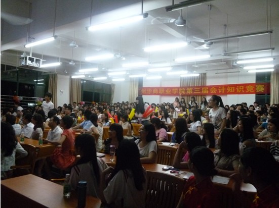 2025新澳门免费原料网