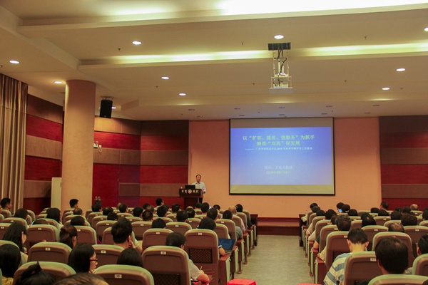 2025新澳门免费原料网