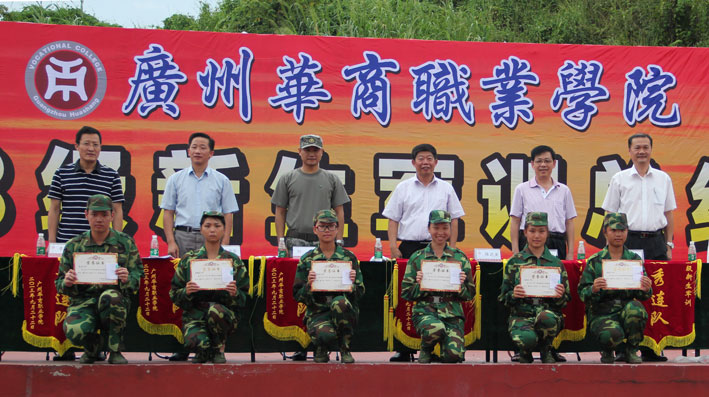 2025新澳门免费原料网