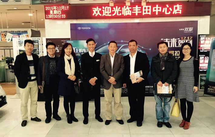 2025新澳门免费原料网