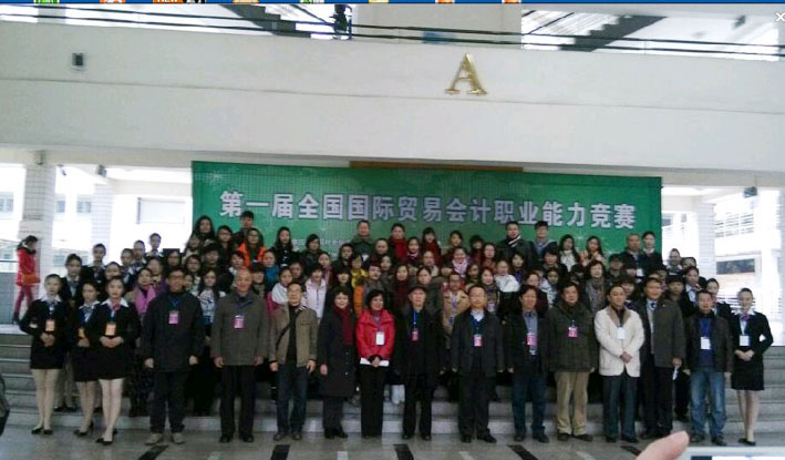 2025新澳门免费原料网