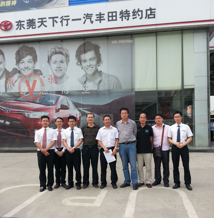 2025新澳门免费原料网