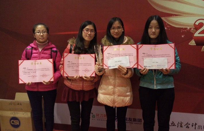 2025新澳门免费原料网