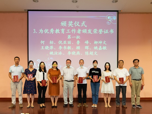 2025新澳门免费原料网