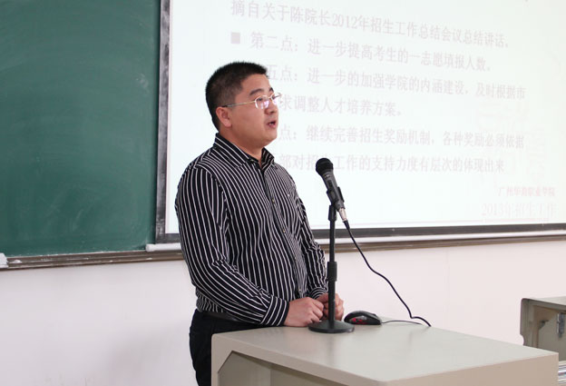 2025新澳门免费原料网