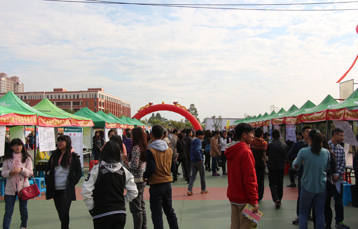 2025新澳门免费原料网