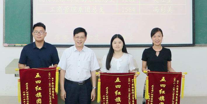 2025新澳门免费原料网