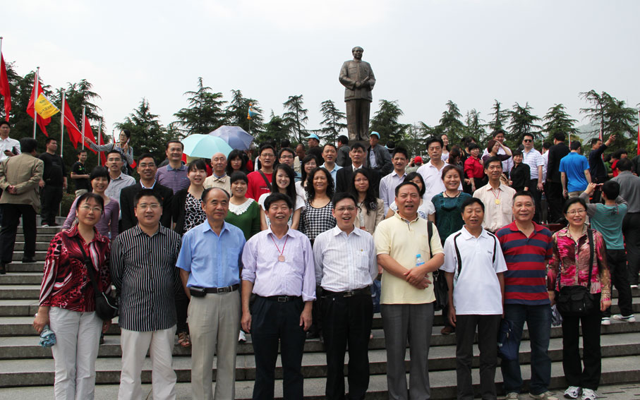 2025新澳门免费原料网