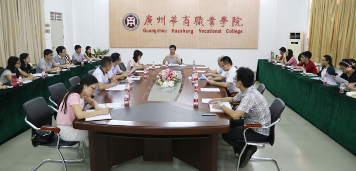 2025新澳门免费原料网