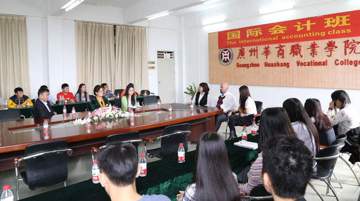 2025新澳门免费原料网