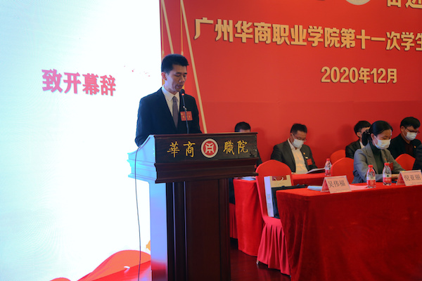 2025新澳门免费原料网
