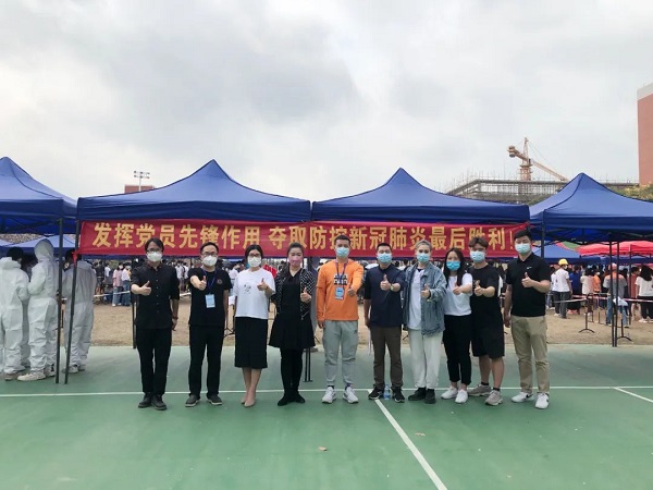 2025新澳门免费原料网