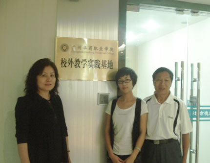 2025新澳门免费原料网