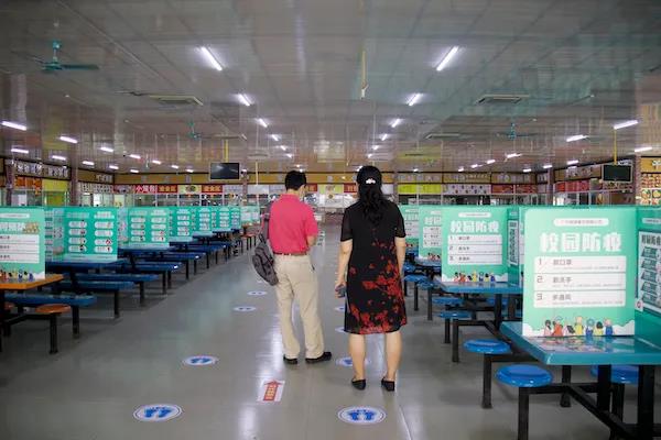 2025新澳门免费原料网