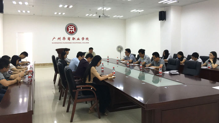 2025新澳门免费原料网