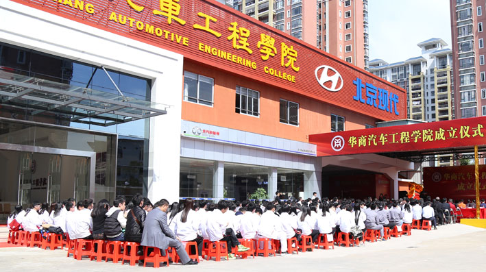 2025新澳门免费原料网