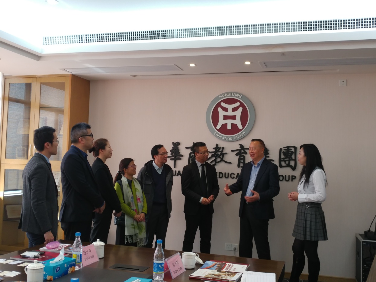 2025新澳门免费原料网