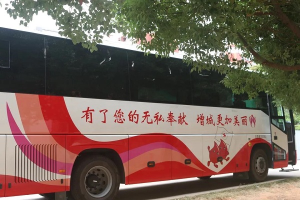 2025新澳门免费原料网