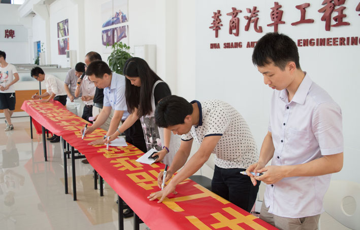 2025新澳门免费原料网