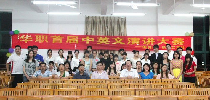 2025新澳门免费原料网