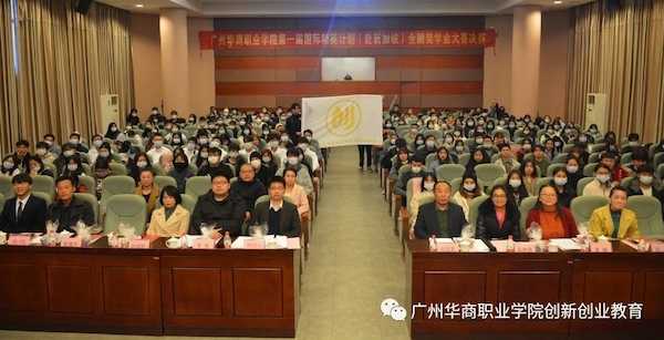 2025新澳门免费原料网