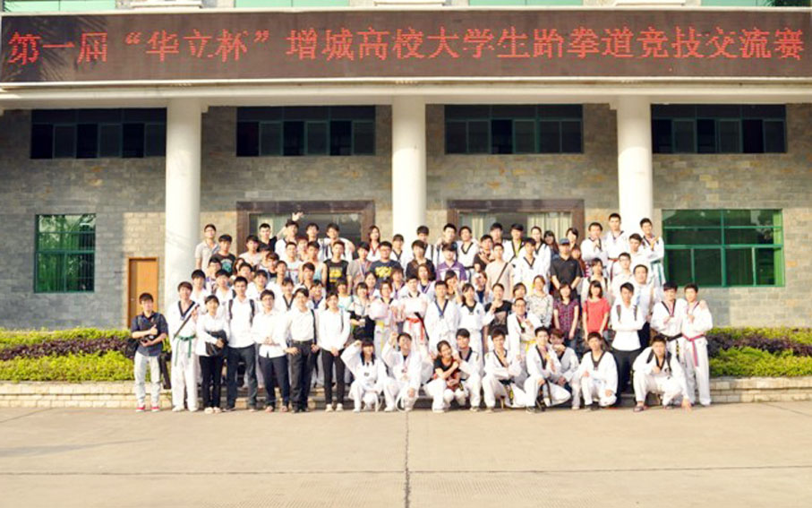 2025新澳门免费原料网