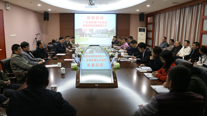 2025新澳门免费原料网