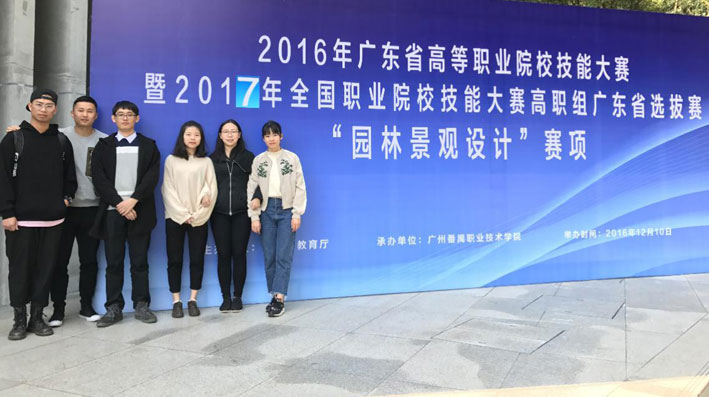 2025新澳门免费原料网