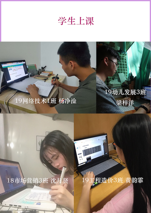 2025新澳门免费原料网