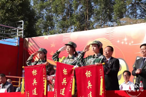 2025新澳门免费原料网