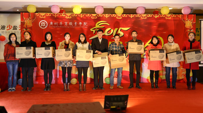 2025新澳门免费原料网