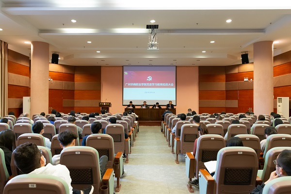 2025新澳门免费原料网