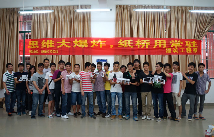 2025新澳门免费原料网