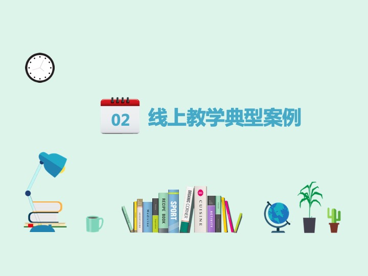 2025新澳门免费原料网