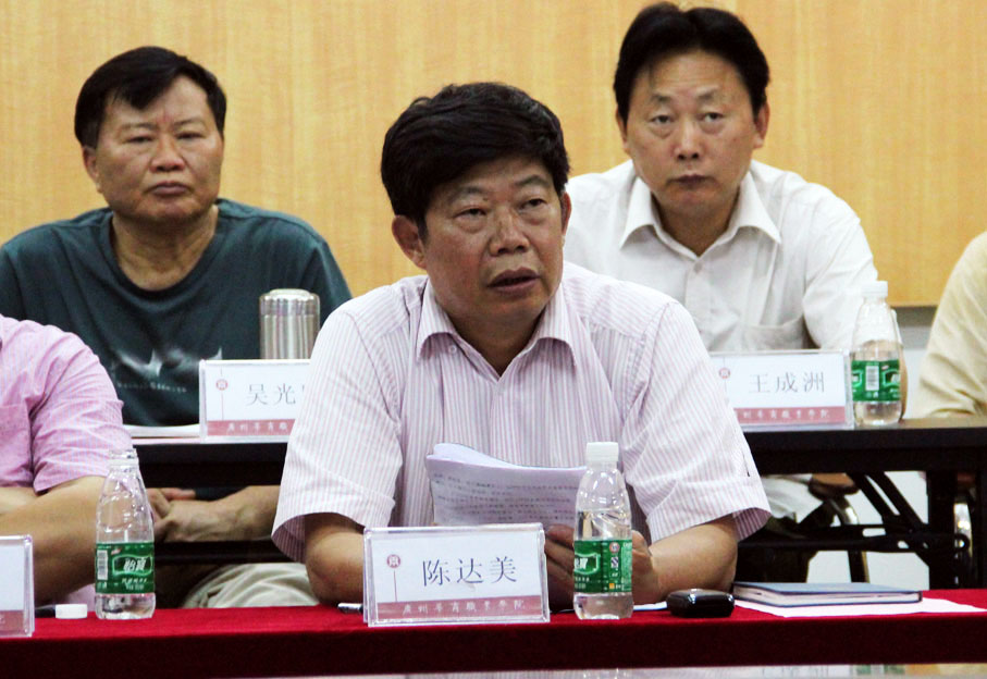 2025新澳门免费原料网