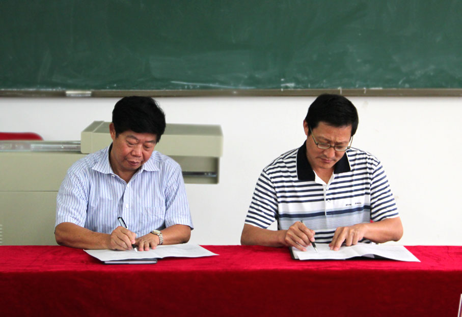 2025新澳门免费原料网